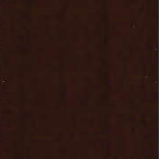 Алюминиевые жалюзи - Цвет №772-098, 16 мм купить в Красноармейске с доставкой